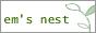EM’s NEST ブライダルグッズ