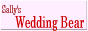 WEDING BEAR ブライダルの小物