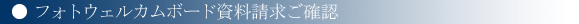 EFJ{[hmF